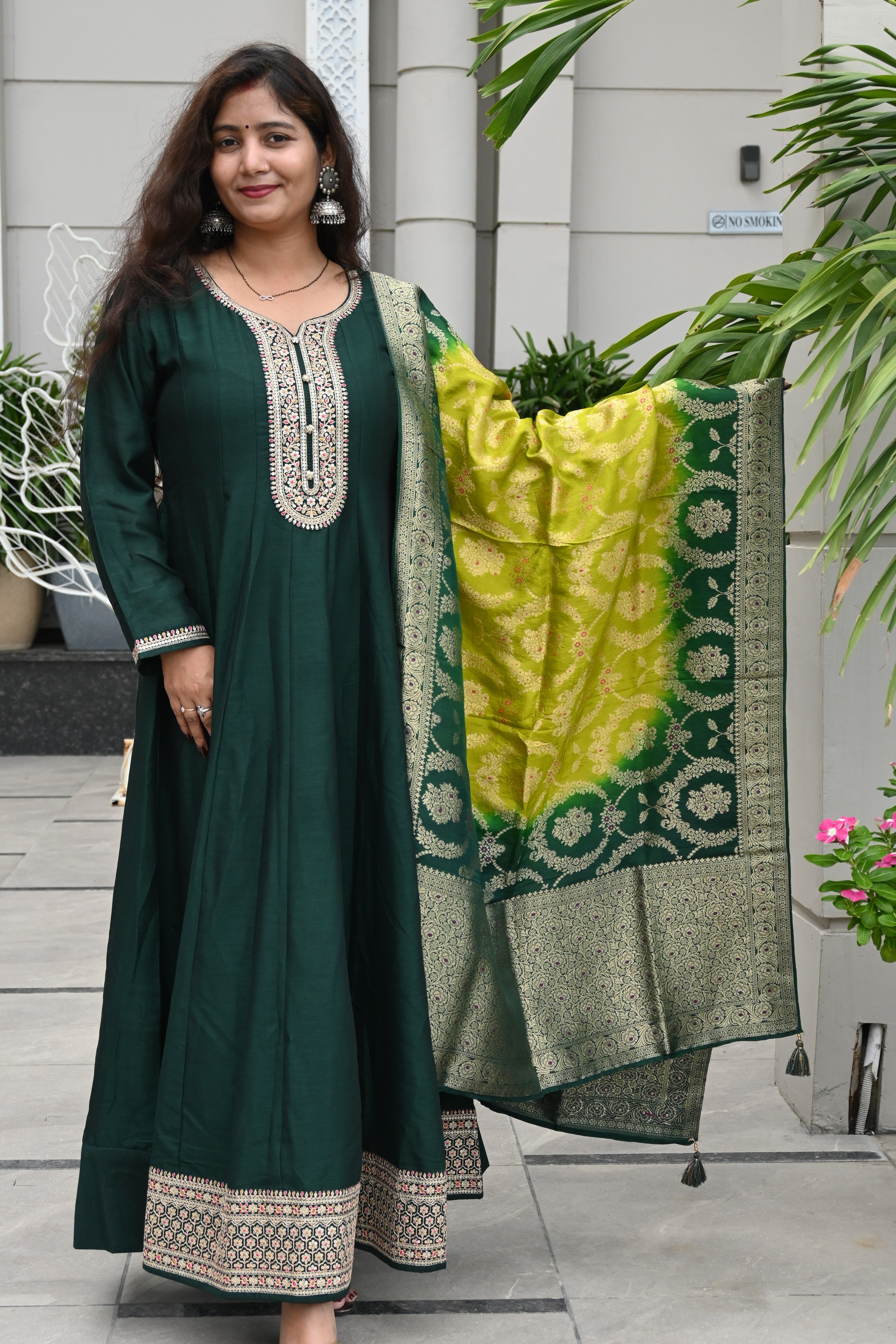 Emerald Elegance Anarkali Suit Set