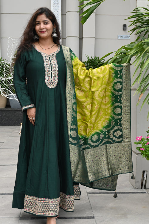 Emerald Elegance Anarkali Suit Set